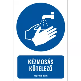 Kézmosás kötelező (felirattal)