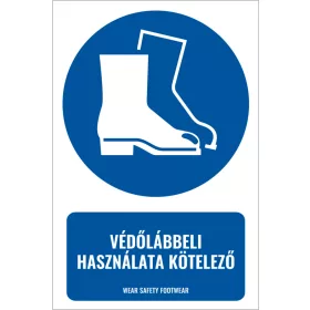 Védőlábbeli használata kötelező (felirattal)
